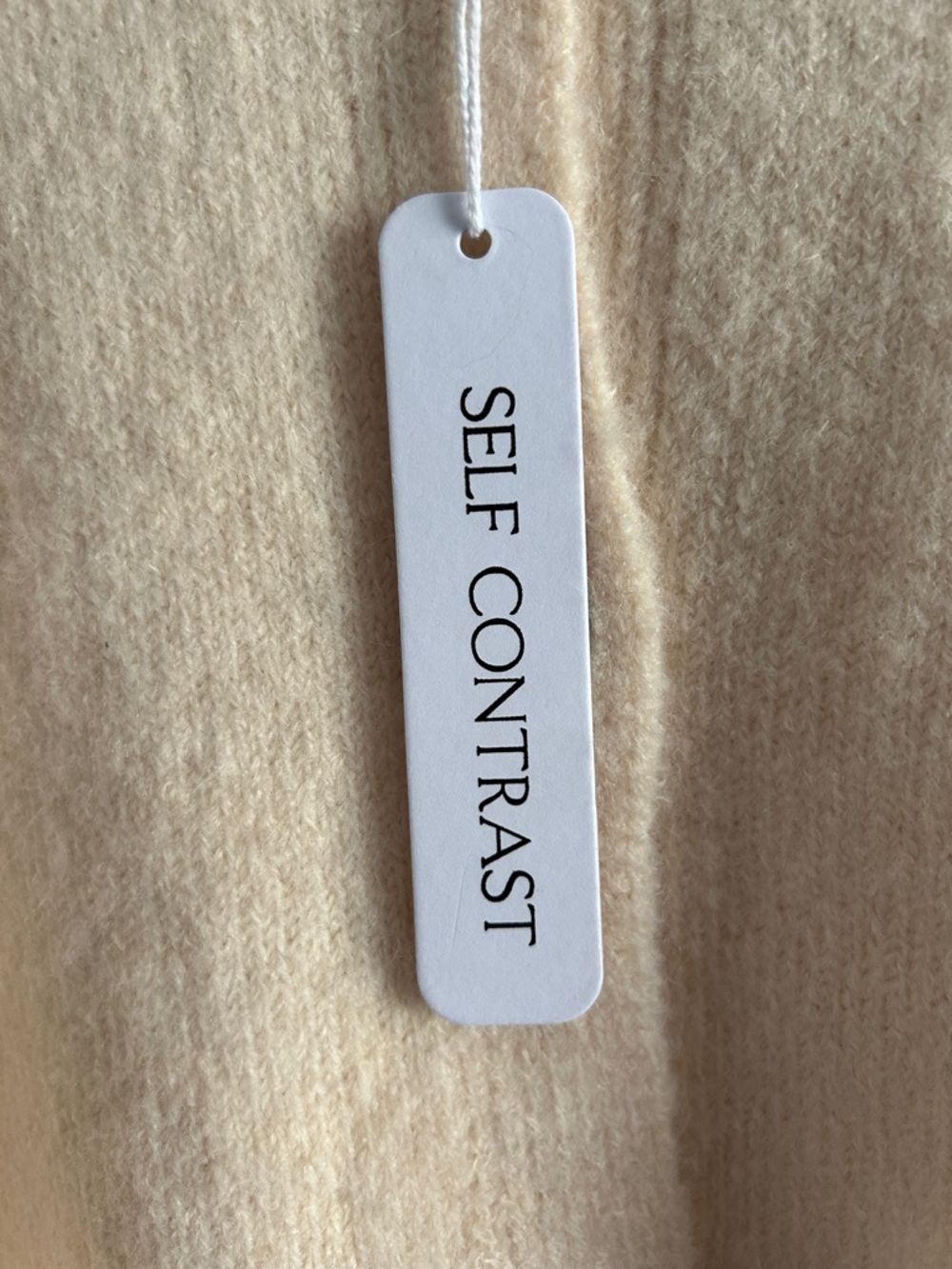 Self Contrast Cream Short Sleeve Knit Cardigan with Brown Trim 2X - Picture 4 of 7